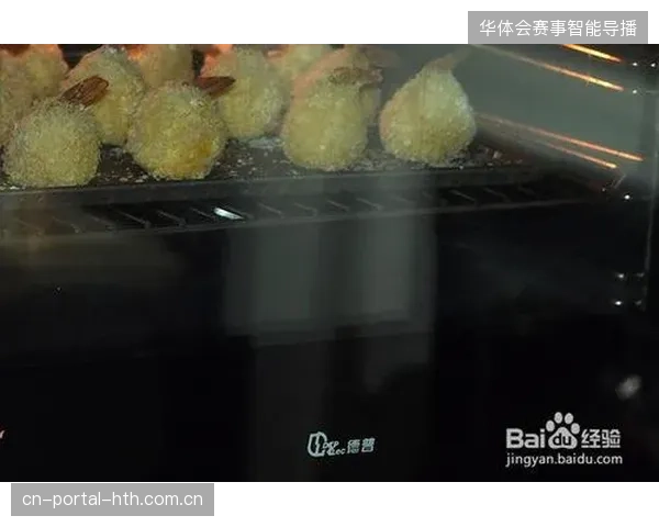 超四成城市赛事转播引入运营商专用切片，服务响应速度提升28%